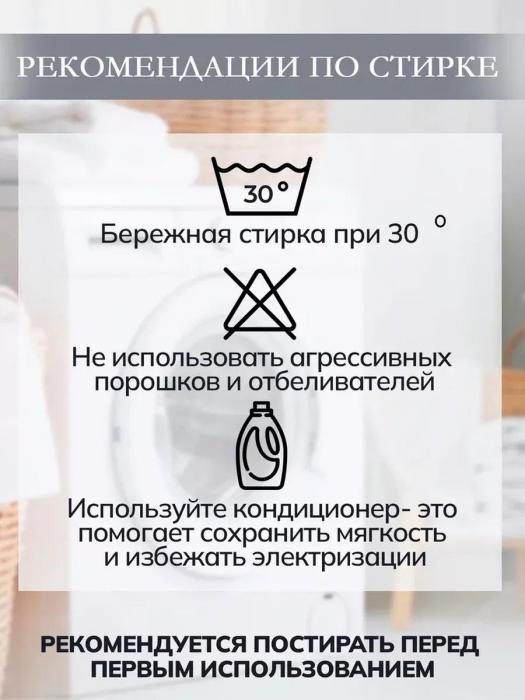 Вязаное покрывало крупной вязки Плед пушистый мягкий Евро на кровать диван 200х230 меховой серый - фото 9 - id-p225926145