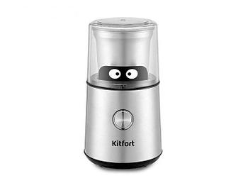 Кофемолка Kitfort KT-7123