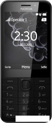 NOKIA 230 DUOS DARK SILVER/BLACK - фото 1 - id-p225927968