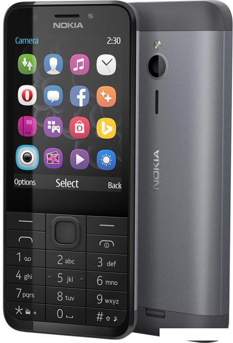 NOKIA 230 DUOS DARK SILVER/BLACK - фото 3 - id-p225927968