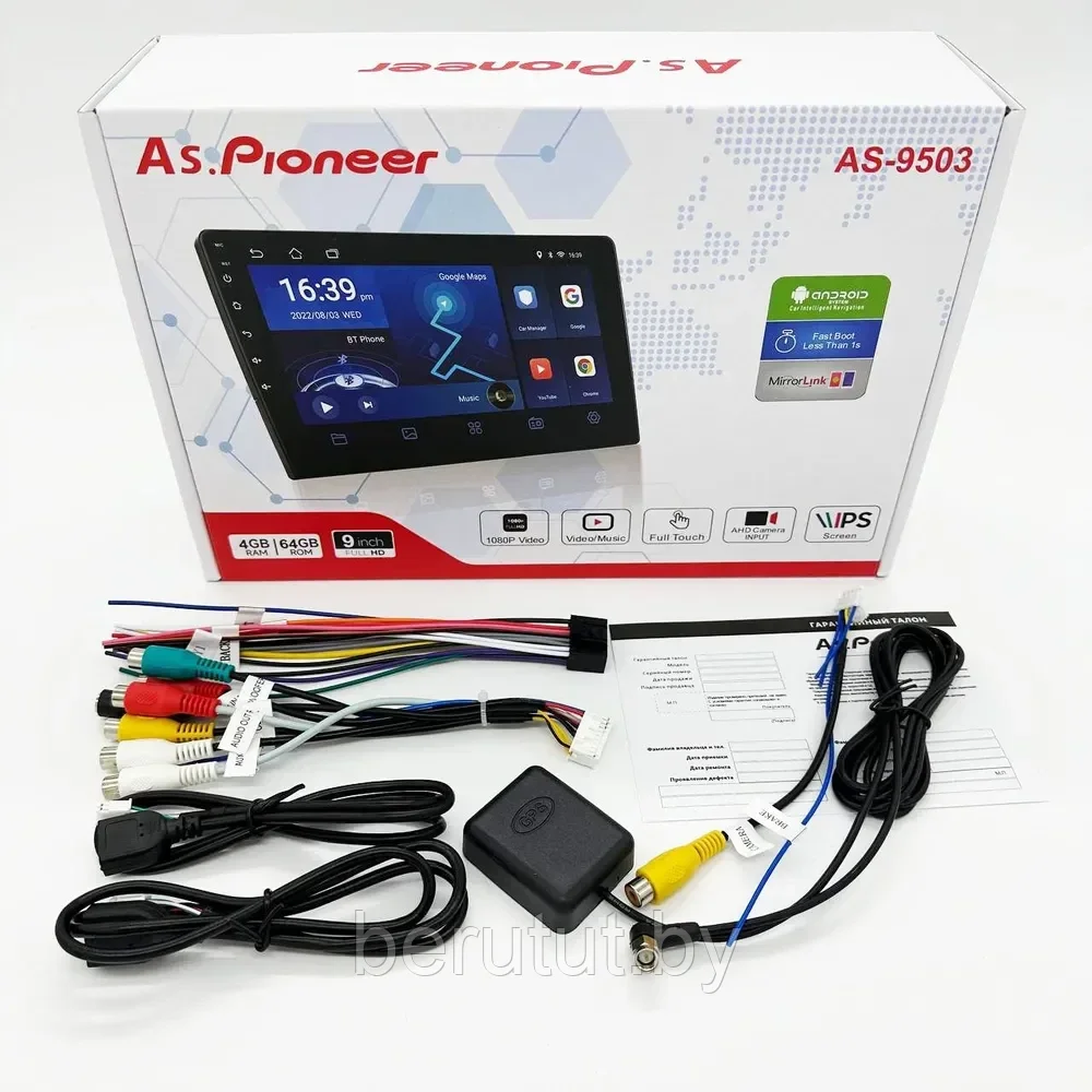 Автомагнитола 2 din Android сенсорный экран 9" Pioneer AS-9503 - фото 4 - id-p226154982