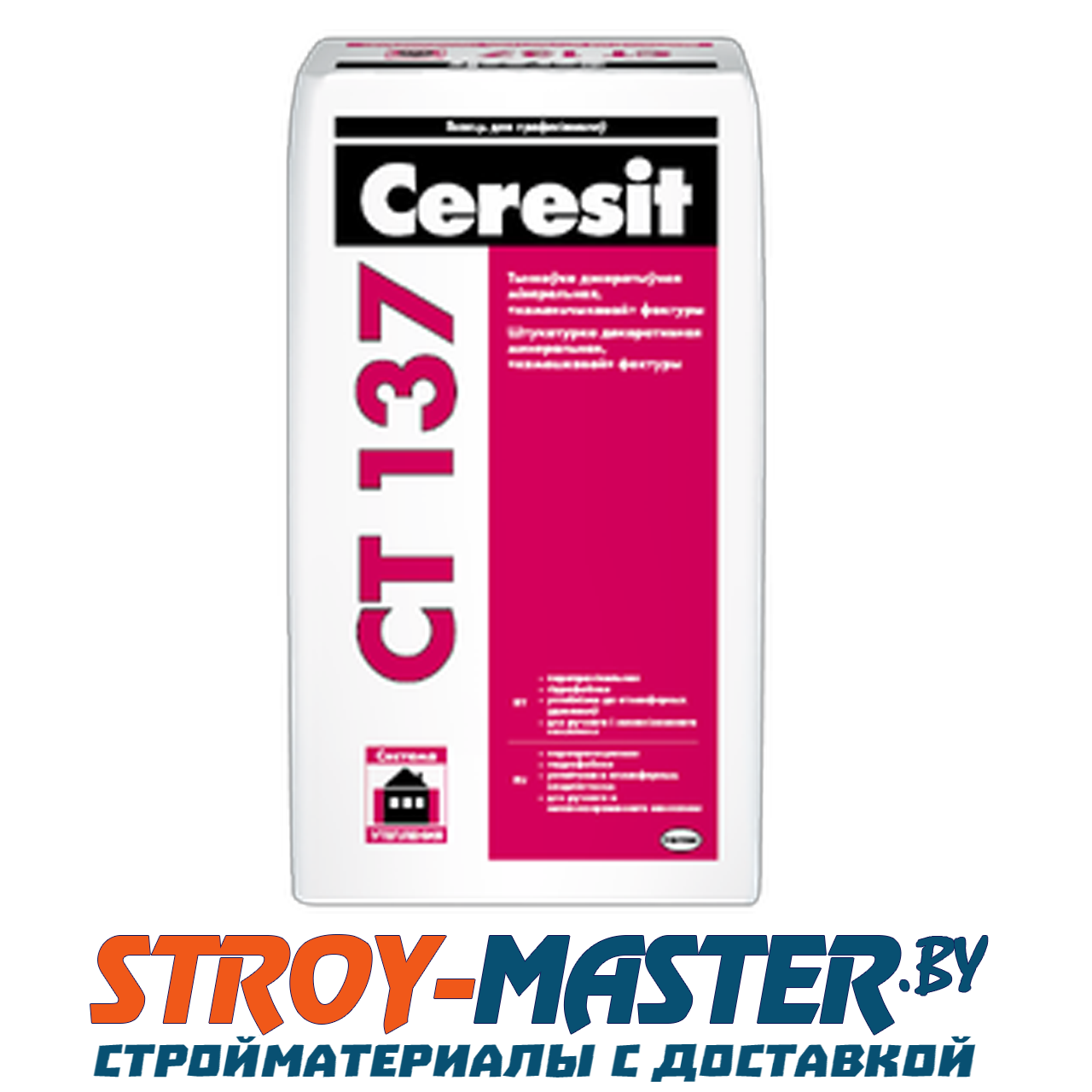 Штукатурка корник Ceresit CТ 137 1,5 мм белая 25 кг - фото 1 - id-p225240090