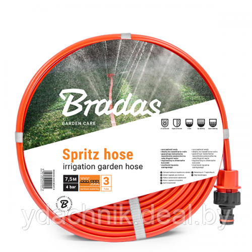 Шланг перфорированный 3-х канальный с фитингами Bradas SPRITZ HOSE 1/2" 15м - фото 1 - id-p226155291