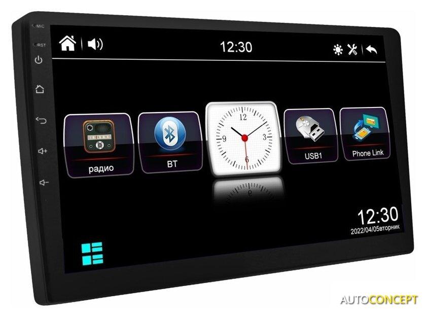 Магнитола Acv 2 Din Купить