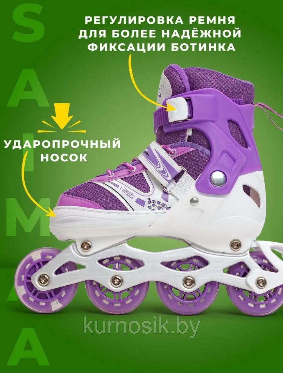 Роликовые коньки ролики детские раздвижные для девочки и мальчика фиолетовые - фото 6 - id-p226155152