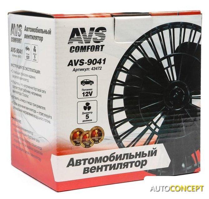 Автовентилятор AVS Сomfort 9041 12В - фото 4 - id-p226155396