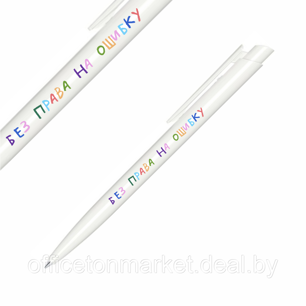 Набор ручек шариковых автоматических "Dart Polished. Ручка удачи", 1.0 мм, белый, стерж. синий, 5 шт - фото 4 - id-p225217196