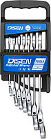 Ключи трещоточные с шарниром набор 7 предметов DISEN DSD1511F