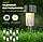 Набор садовых фонарей на солнечной батарее Solar Lawn Lamp 10 штук, фото 3