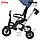 Детский трехколесный, велосипед-коляска складной с поворотным сидением Qplay Nova S700 Разные цвета, фото 5
