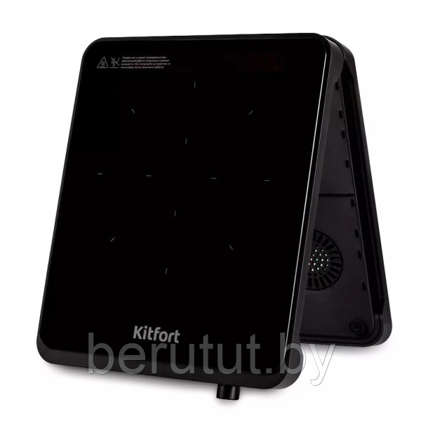 Индукционная плита Kitfort KT-165 - фото 4 - id-p226157146