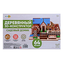Модель сборная деревянная ЗD ХОББИХИТ, 33,5x20,5x0,3 см