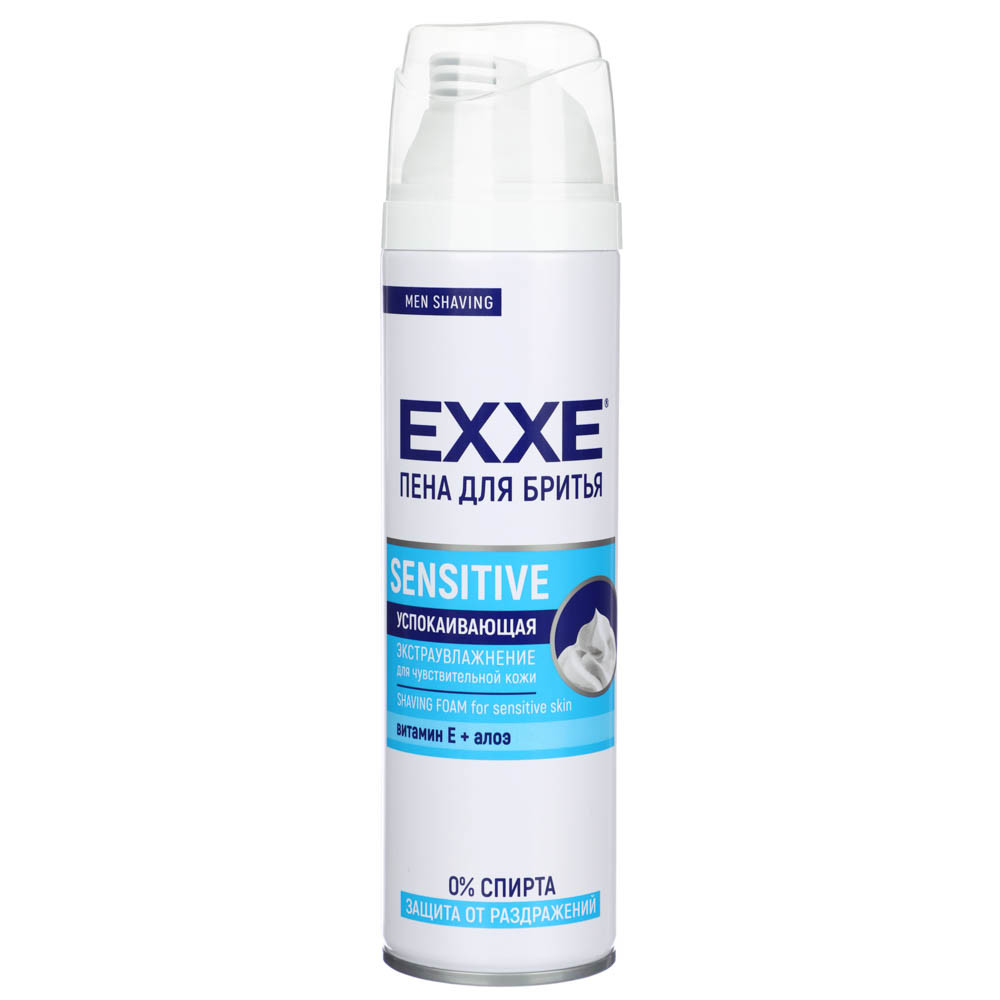 Пена для бритья EXXE Sensitive, успокаивающая, для чувствительной кожи, 200 мл