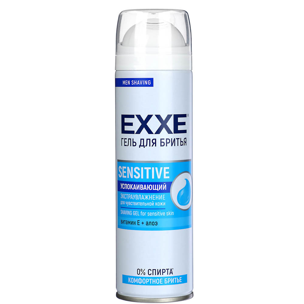 Гель для бритья EXXE SENSITIVE успокаивающий для чувствительной кожи, 200 мл - фото 1 - id-p226158076