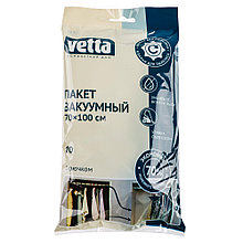 Пакет вакуумныйс крючком Vetta