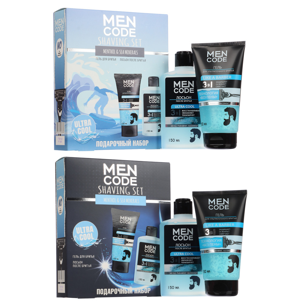 Подарочный набор мужской MEN CODE Shaving Set, гель для бритья + лосьон после бритья, 2х150мл - фото 1 - id-p226158026