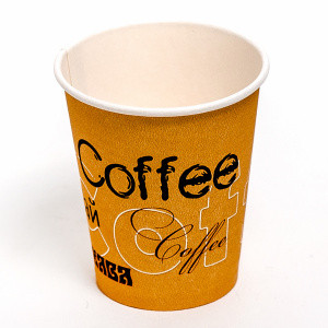 Стакан бумажный БС-175 мл "Coffee NEW" 1 х 50 шт. (20/1), посадочный диаметр 70 мм, произв. ЧТУП "Рэйвбел"