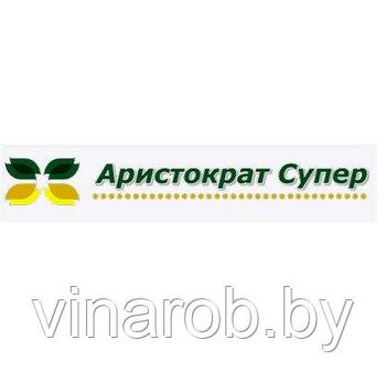 Аристократ Супер, ВР (1000 мл) Глифосат 540 г/л