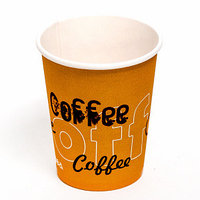 Стакан бумажный БС-250 мл "Coffee NEW" 1 х 50 шт. (20/1), посадочный диаметр 76 мм, произв. ЧТУП "Рэйвбел"