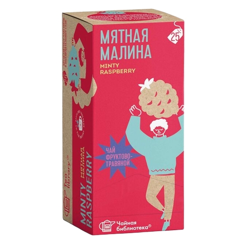 ЧБ Напиток чайный "Мятная малина" сухой, гибискус, малина, мята, шиповник, ромашка, стевия, 1,8гр*25 пак, - фото 1 - id-p225374402