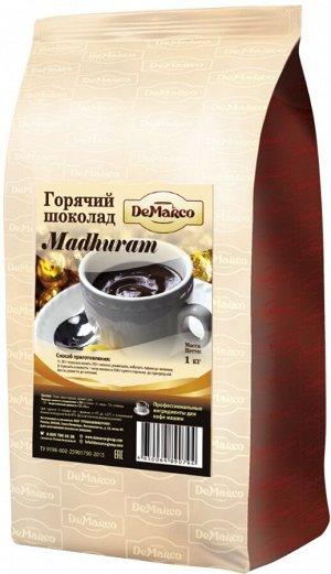 Какао-напиток растворимый порошкообразный Madhuram т.м. "De Marco", 1 кг