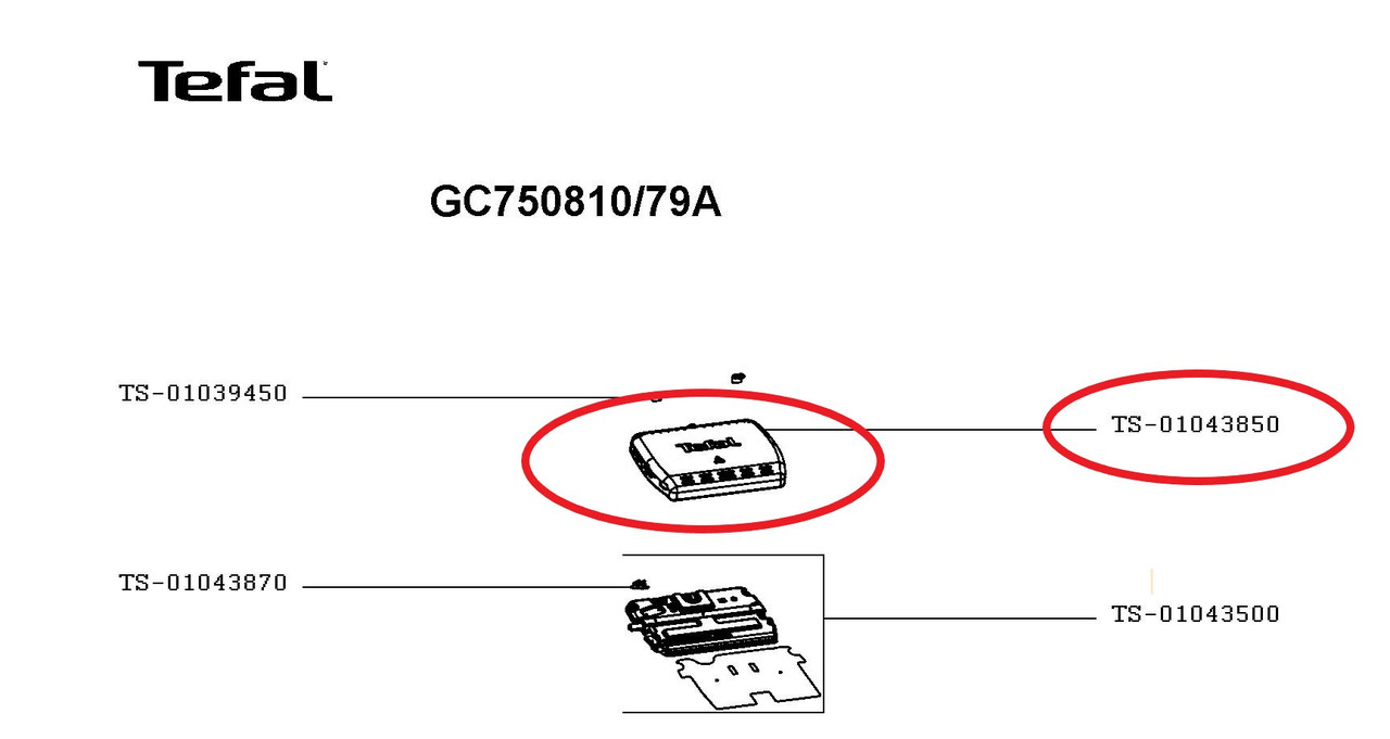 Верхняя часть корпуса прижимного гриля Tefal GC750D16 TS-01043850