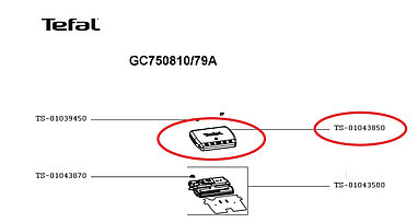 Верхняя часть корпуса прижимного гриля Tefal GC750D16 TS-01043850