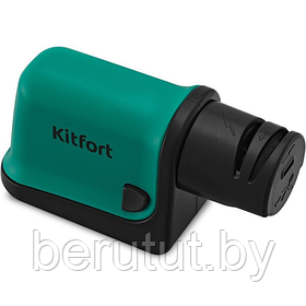 Электроточилка для ножей Kitfort KT-4099-2