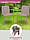 Набор стульев  Bali 4 шт.капучино, фото 2