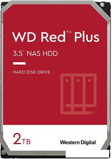 Жесткий диск WD Red Plus 2TB WD20EFPX - фото 1 - id-p223869684