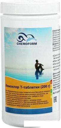 Chemoform Кемохлор T в таблетках по 200г 1кг, фото 2