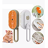Расческа для кошек и собак с паром силиконовая Electric Spray Handle Massage Brash, фото 6