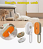 Расческа для кошек и собак с паром силиконовая Electric Spray Handle Massage Brash, фото 7