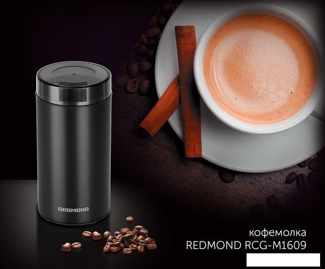 Электрическая кофемолка Redmond RCG-M1609 - фото 3 - id-p226141494