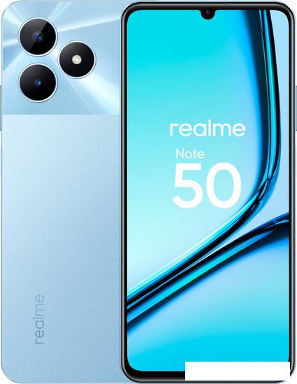 Смартфон Realme Note 50 4GB/128GB (небесный голубой)