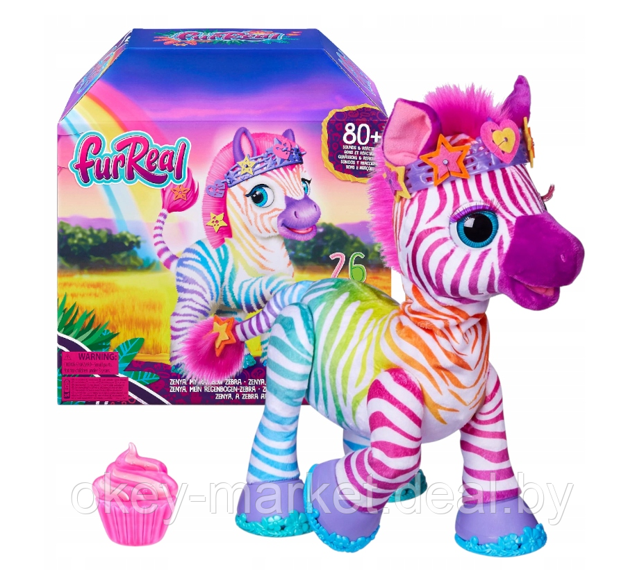 Интерактивная игрушка FurReal зебра Zenya My Rainbow Zebra F6373 - фото 1 - id-p226158843