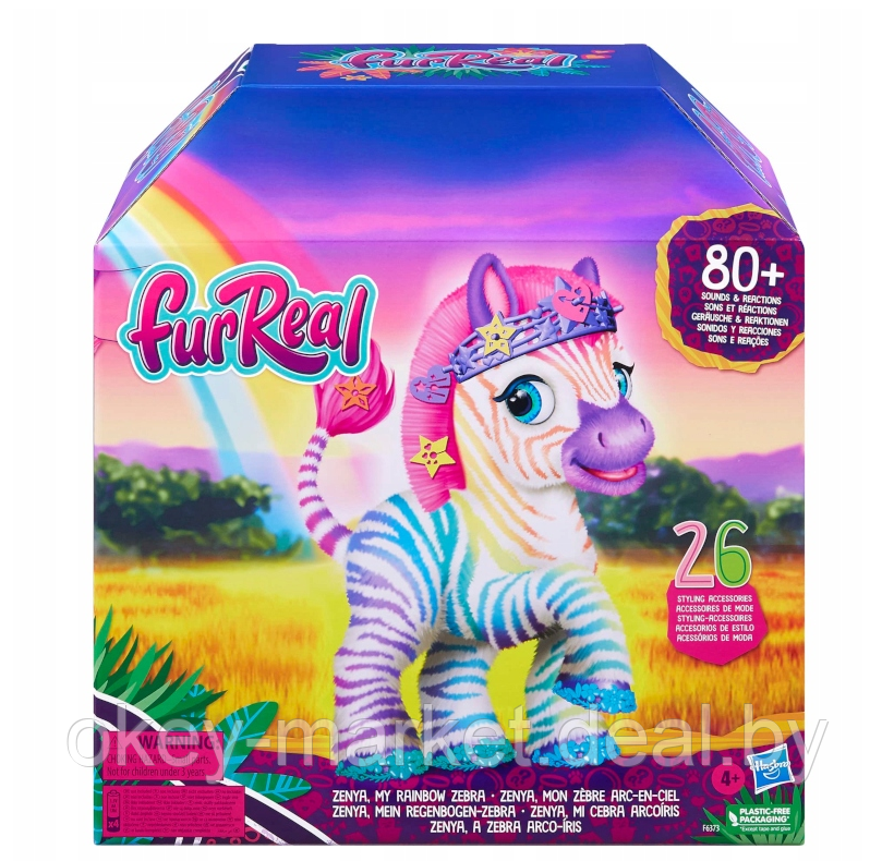 Интерактивная игрушка FurReal зебра Zenya My Rainbow Zebra F6373 - фото 9 - id-p226158843