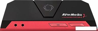 Устройство видеозахвата AverMedia Live Gamer Portable 2