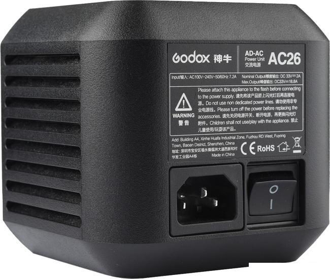 Сетевой адаптер Godox AC26 для AD600Pro - фото 1 - id-p226143361