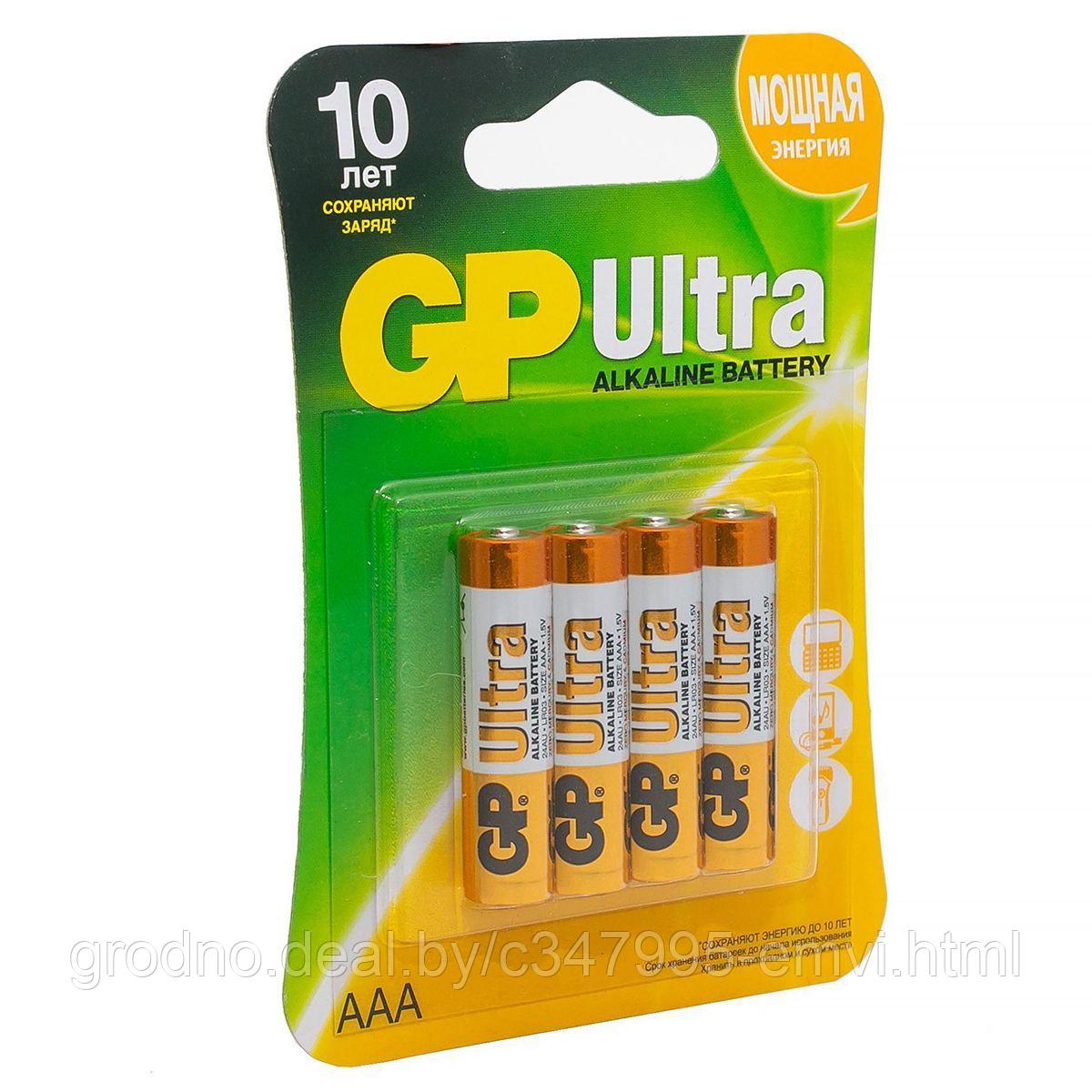 Комплект из 4-х элементов питания Ultra (ААА) GP24AU-2CR4 - фото 2 - id-p225119506