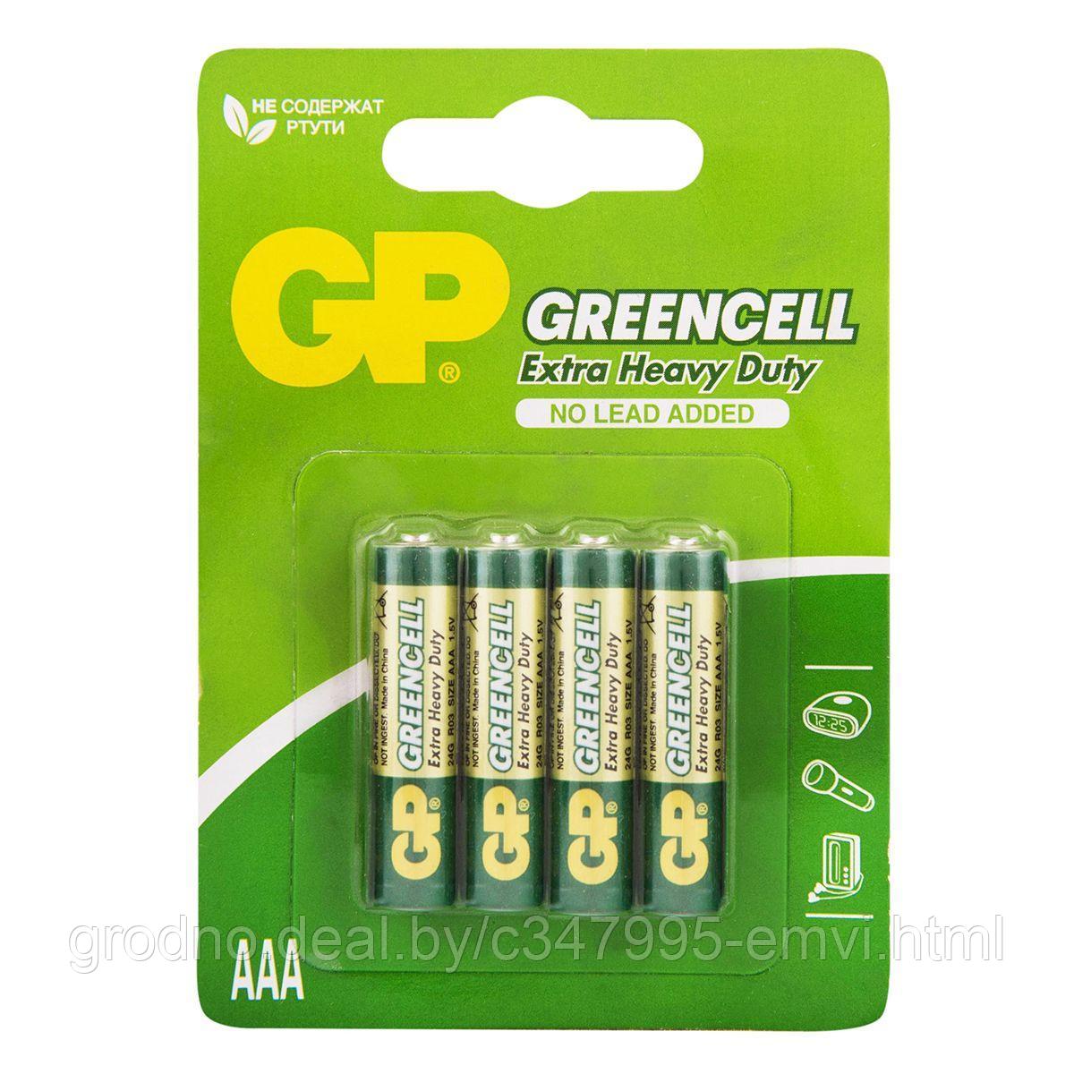 Комплект из 4-х элементов питания Greencell (AAA) GP24G-2CR4 - фото 2 - id-p225119497