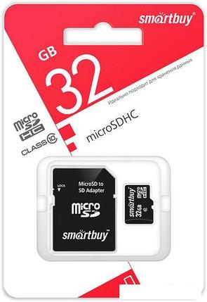 Карта памяти Smart Buy microSDHC SB32GBSDCL10-01LE 32GB (с адаптером), фото 2