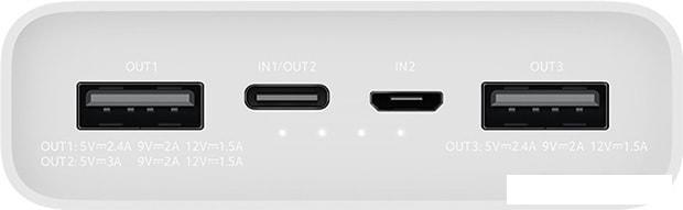 Портативное зарядное устройство Xiaomi Mi Power Bank 3 PLM18ZM USB-C 20000mAh (белый) - фото 4 - id-p225982812