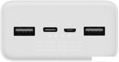 Портативное зарядное устройство Xiaomi Mi Power Bank 3 PB3018ZM 30000mAh (белый), фото 2