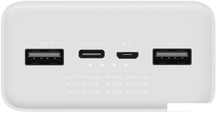 Портативное зарядное устройство Xiaomi Mi Power Bank 3 PB3018ZM 30000mAh (белый) - фото 4 - id-p225982899