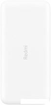 Портативное зарядное устройство Xiaomi Redmi Power Bank 20000mAh (белый), фото 2