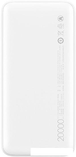 Портативное зарядное устройство Xiaomi Redmi Power Bank 20000mAh (белый) - фото 3 - id-p225982942