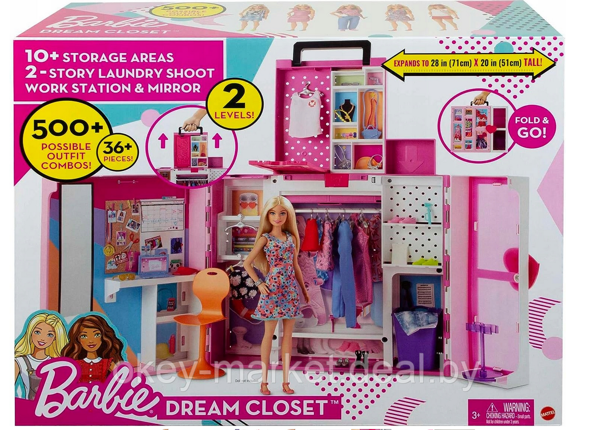Игровой набор Barbie "Шкаф мечты" HBV28 - фото 1 - id-p226158879