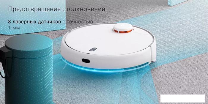 Робот-пылесос Xiaomi Mijia LDS Vacuum Cleaner Robot 2 MJST1S (китайская версия) - фото 10 - id-p225983047