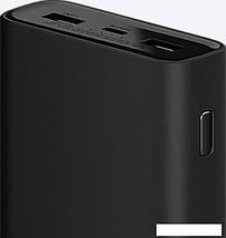 Внешний аккумулятор Xiaomi Mi 50w Power Bank 20000mAh PB2050SZM (черный), фото 2